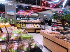 -盒马X会员店(王府井奥莱UP TOWN店)