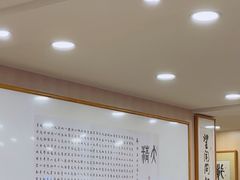 -上海广德中医门诊部