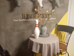 -HIGH FIVE哈福手工汉堡(桂林路店)