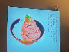 -YAMAKAWA(龙湖胥江天街店)