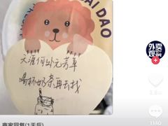 -银座影城(小十字)
