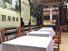 -冰泉豆浆馆(白云山总店)