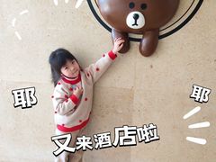-宁波九龙湖开元度假村
