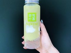 -奈雪的茶(新天地广场PRO店)