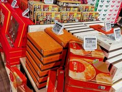 零售区-七鲜超市(万向城店)
