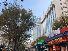-南屏步行街