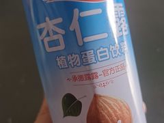-和和小厨