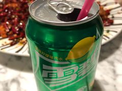 -茉莉花空中花园餐厅(义乌店)