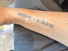-长沙慕弈H酒店(五一广场IFS国金中心店)