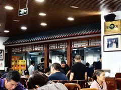 -柴氏风味斋(甘家口店)