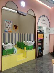 -爆米花儿童美发乐园(万象汇店)
