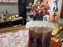 -想见你(咖啡·茶饮·甜品·江汉路店)
