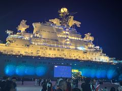 -泰达航母主题公园