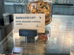 -Wagas(凤凰汇店)