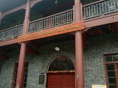 -毛泽东同志旧居