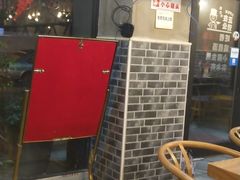 -小郡肝串串香(北蔡店)