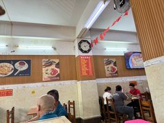 -恒兴发茶店(水巷口店)