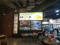 -阿金大白·上海菜馆(新天地店)