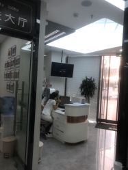 -悟空祛痘·诺奖技术专业店