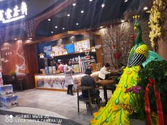 -永旺黄岛购物中心