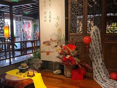 -青藤茶馆(南山路店)
