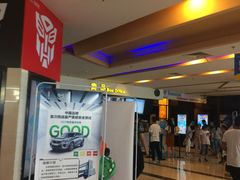 -万达影城(保定万博广场激光IMAX店)