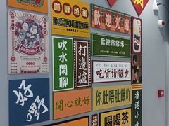 -福禄财东北菜(珠江帝景店)