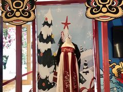 -远洋未来广场(育慧北路店)