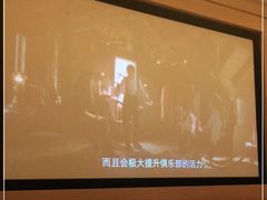 -金色印象·4K影院式足体养生(南滨印象店)