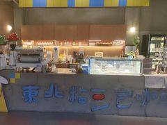 -仁义涵西餐·咖啡(中华巴洛克店)