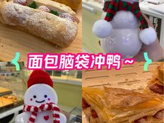 -红星前进面包牛奶公司(君太店)