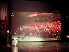 -常州大剧院保利影城