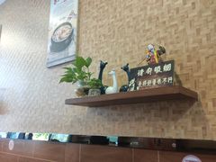 -金石陈朝鲜拌饭(东城万达店)