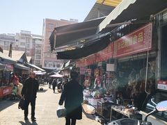 -南坛综合农贸市场