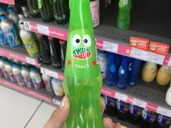 -家乐福(四元桥购物中心店)