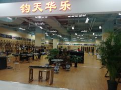 乐器展示体验厅-王府井乐器城