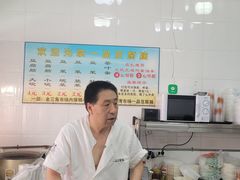 -一品豆腐脑(大湾市场店)