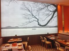 -新发现(苏州中心商场店)