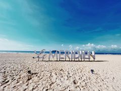 -石梅湾艾美度假酒店