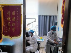 -佛山中大口腔医院·市二级口腔专科医院