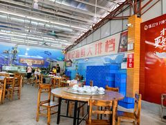 大堂-明记海鲜大排档(巽寮湾店)