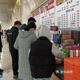 作为理工大的学子，竟然才第二次来香樟食堂