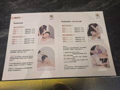 -泰合玺·精油疗愈SPA(南京光环花园城店)