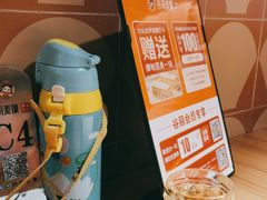 零售区-谷丽麦馕新疆菜·清真(步步高梅溪新天地店)