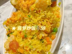 菠萝炒饭-PHO爺·越南料理(亦庄大族广场店)
