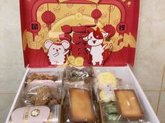 -欢牛蛋糕屋(萧山万象汇店)