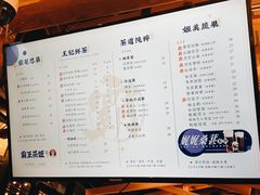 -霸王茶姬(南强街店)