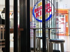 -汉堡王(龙德广场店)