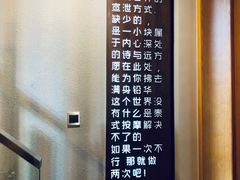 -泰·菩提树下[泰式按摩x精油SPAx肩颈头疗](新景店)
