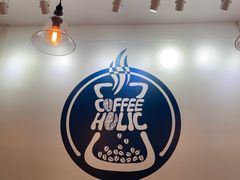 -COFFEE HOLIC(朝外SOHO店)